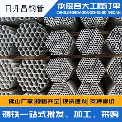 黄梅声测管桩基现场检测技术规定