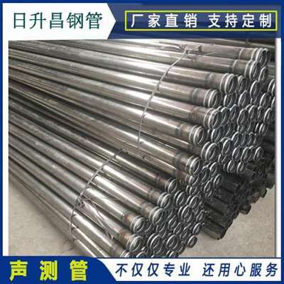 黄梅声测管理论重量计算