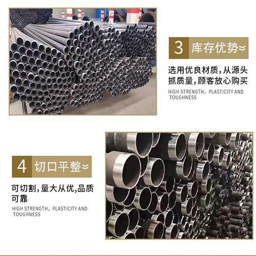 黄梅声测管用于灌浆和工程施工的注意事项