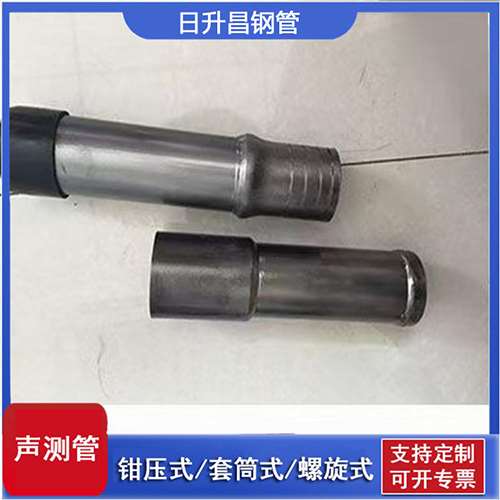 黄梅声测管检测前准备工作有哪些