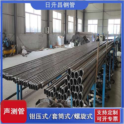 黄梅声测管在单桩竖向抗拔静载试验中的应用