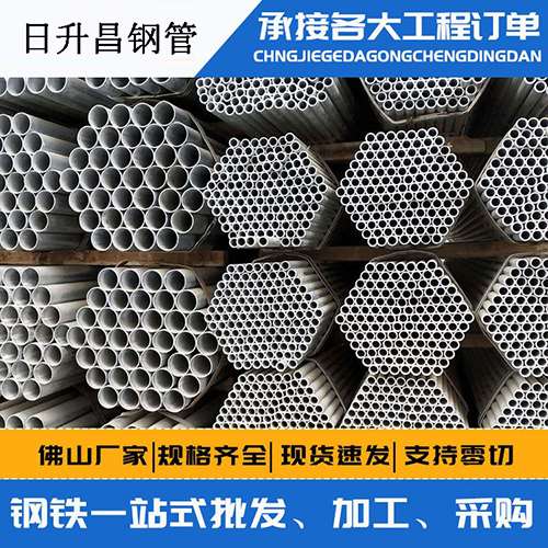 黄梅声测管的性能检测试验