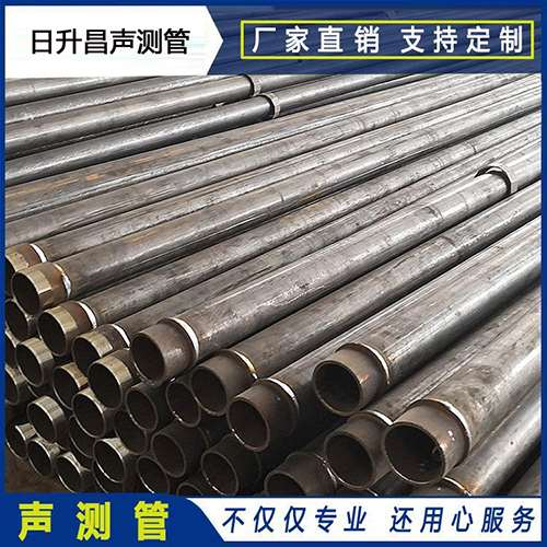 黄梅声测管外观质量有哪些要求？
